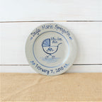 9" Birth Plate- Personalized (Choose A Pattern)